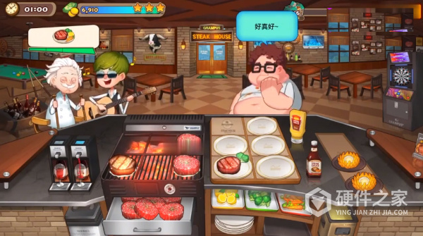 烹饪冒险最新版