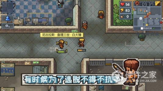 迷局脱困小米版