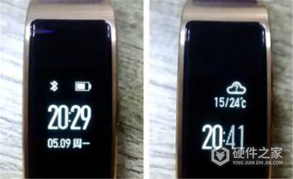 华为手环3e怎么删除闹钟