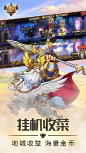 纳兹冒险记百度版