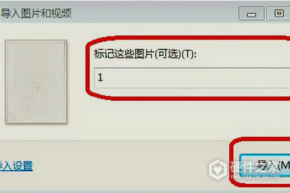 惠普m1136怎么扫描成PDF