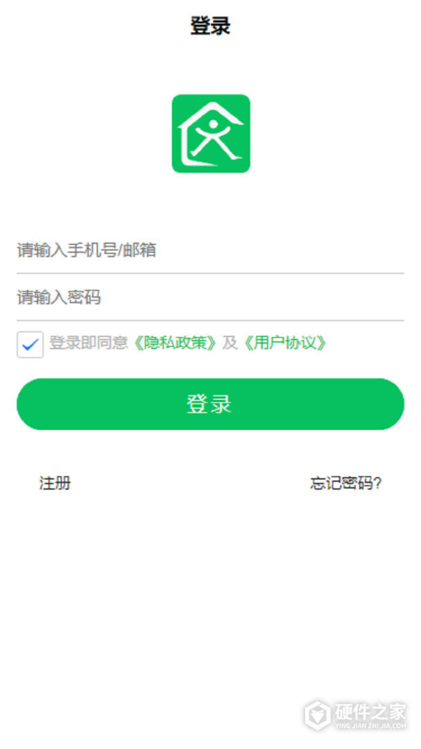 达管家