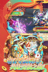 精灵宝贝