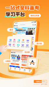一笑而过