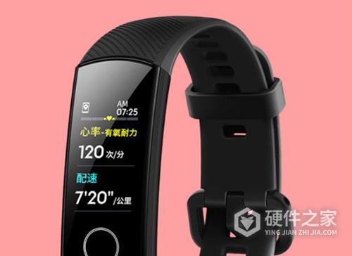 华为荣耀手环5篮球版有什么功能