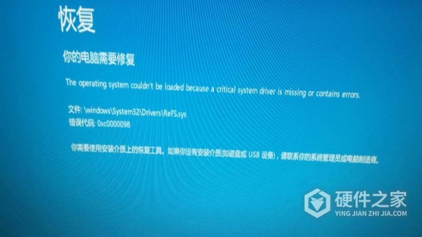 win7装了dx9后电脑总是蓝屏解决办法