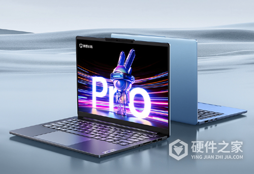 2023款小新Pro 14锐龙版 / 独显版售价