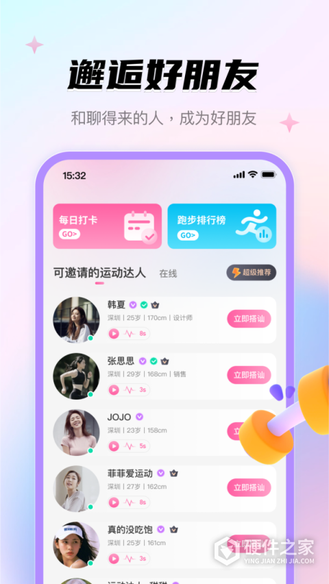 牵芯
