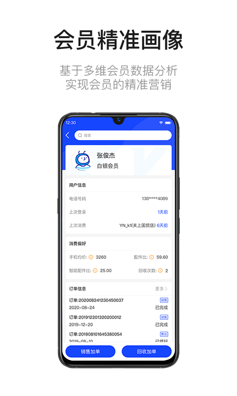 九讯云NEO