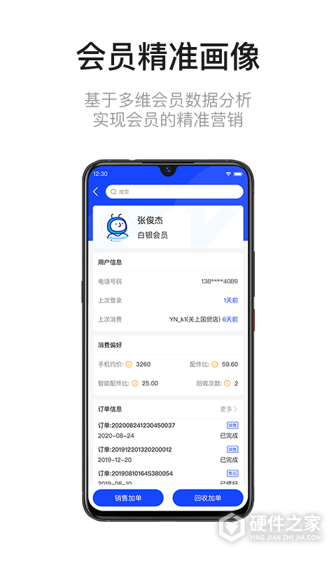九讯云NEO