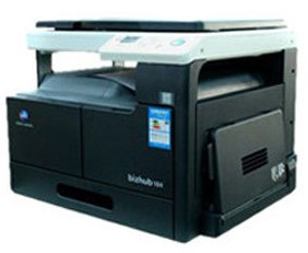 柯尼卡美能达Konica Minolta bizhub 164黑白数码复合机机驱动  For Win10/Win7/XP