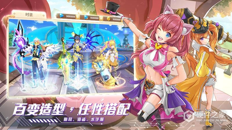 星界幻想oppo版