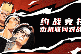 约战竞技场qt5quickwidgets.dll丢失怎么修复