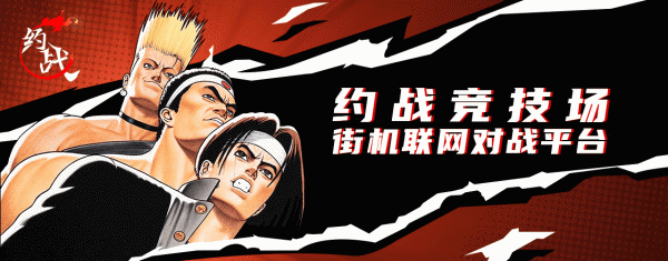 约战竞技场qt5quickwidgets.dll丢失怎么修复