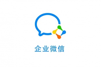 企业微信dll文件错误怎么办