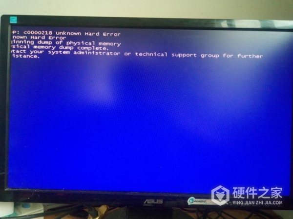 Win11critical process died蓝屏无法开机修复方法
