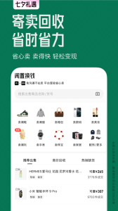 95分