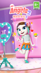 我的安吉拉2最新版