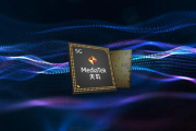 天玑1080可以120HZ高刷新率吗