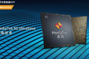 天玑8300ultra和天玑8200哪个好