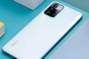 红米note11参数配置