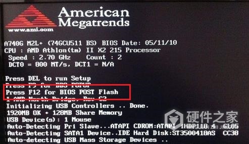 Win11中如何禁用核显以解决显卡兼容性问题