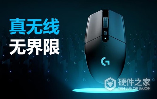 罗技g304dpi怎么调