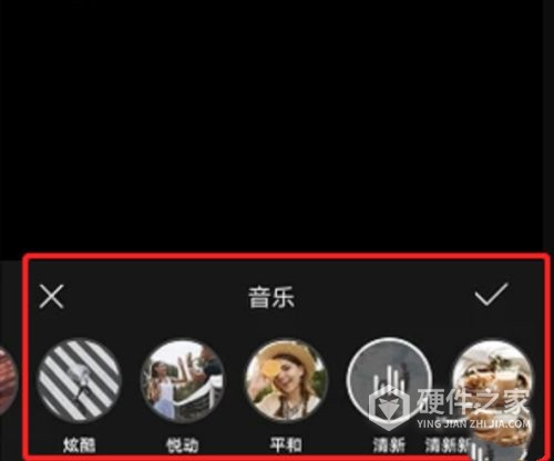 荣耀60Pro怎样用AI成片剪视频