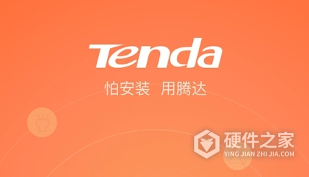 腾达cx2说明书