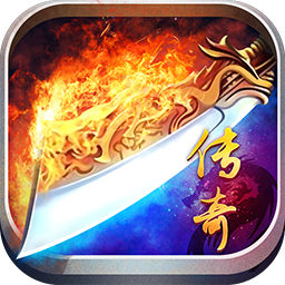 铁血攻沙抖音版