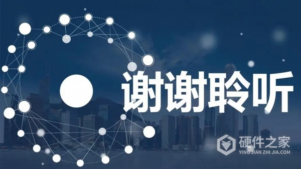 哪些方法可以解决PPT打开显示找不到ppcore.dll问题