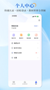 畅想谷粒