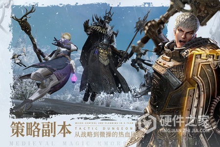 余烬风暴taptap版