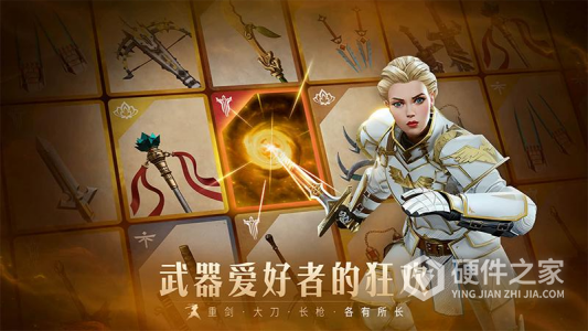 暗影格斗3国际服