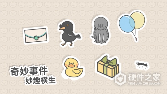 主播和猫的故事