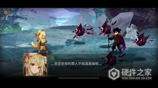 四象物语九游版