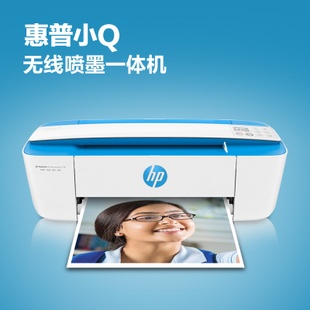 惠普小q打印机如何扫描文件