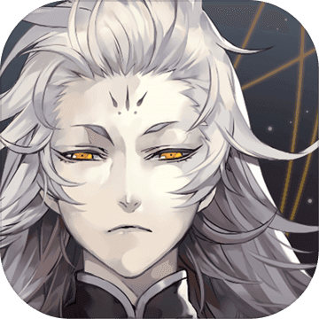 山海镜花公测版