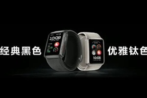 华为手表支付宝可以乘公交吗