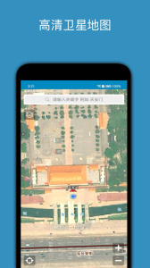 百斗星图