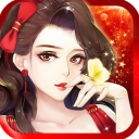 范冰冰魔范学院应用宝版