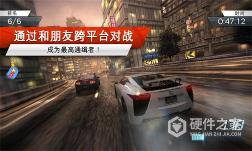 极品飞车最高通缉2017版