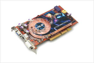 华硕AMD系列 AX800PRO/TVD/256M显卡驱动