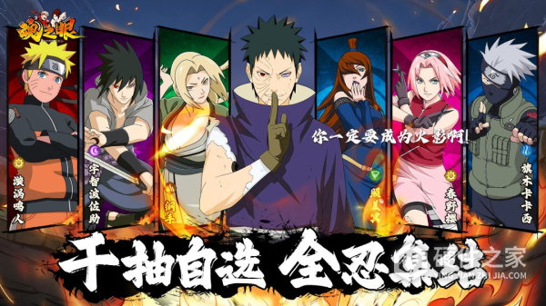 魂之眼正版