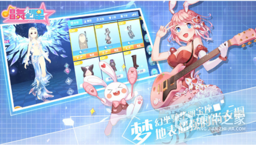 唱舞全明星台版