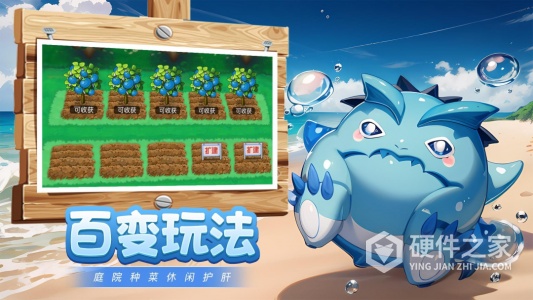 魔兽小宠物
