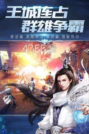 元尊免费版