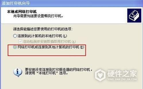 兄弟HL-1218W for win7/8/10 64bit