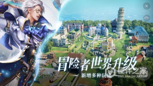 黎明之海九游版