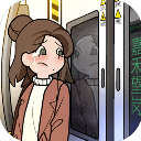 欧贝贝脱单日记测试版